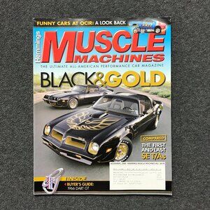 Hemmings muscle machines magazine November 2008 volume six issue two